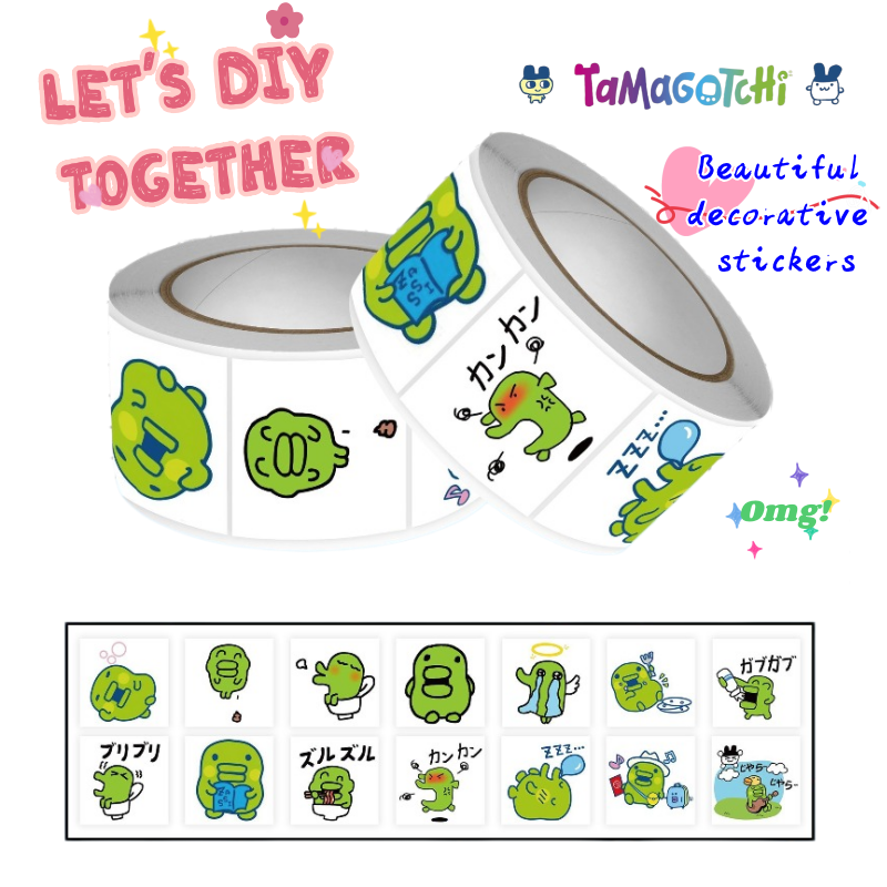 Origami Paper Set - Tamagotchi Kuchipatchi Yüksek Stil Kıvırcık Çıkartmalar