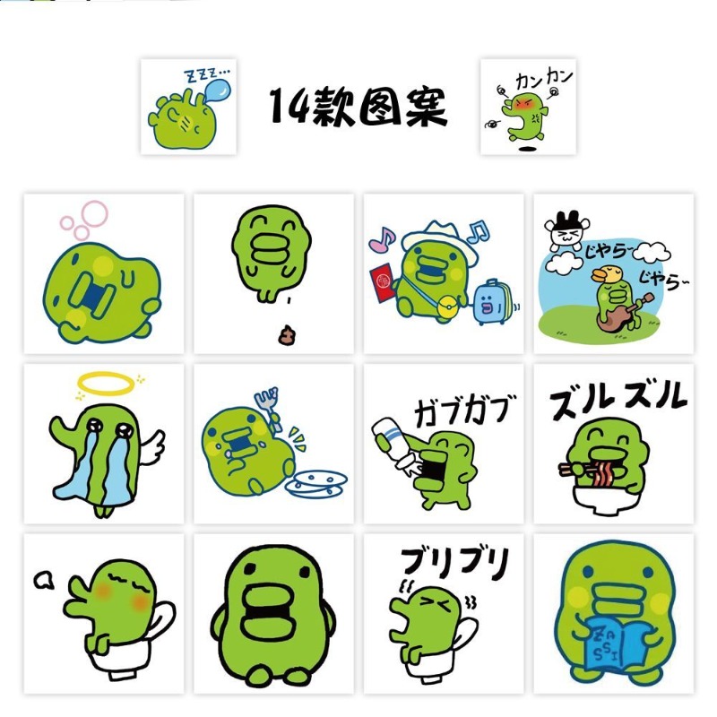 Tamagotchi Kuchipatchi Yüksek  - Origami Paper Set incelemesi ve fiyatı