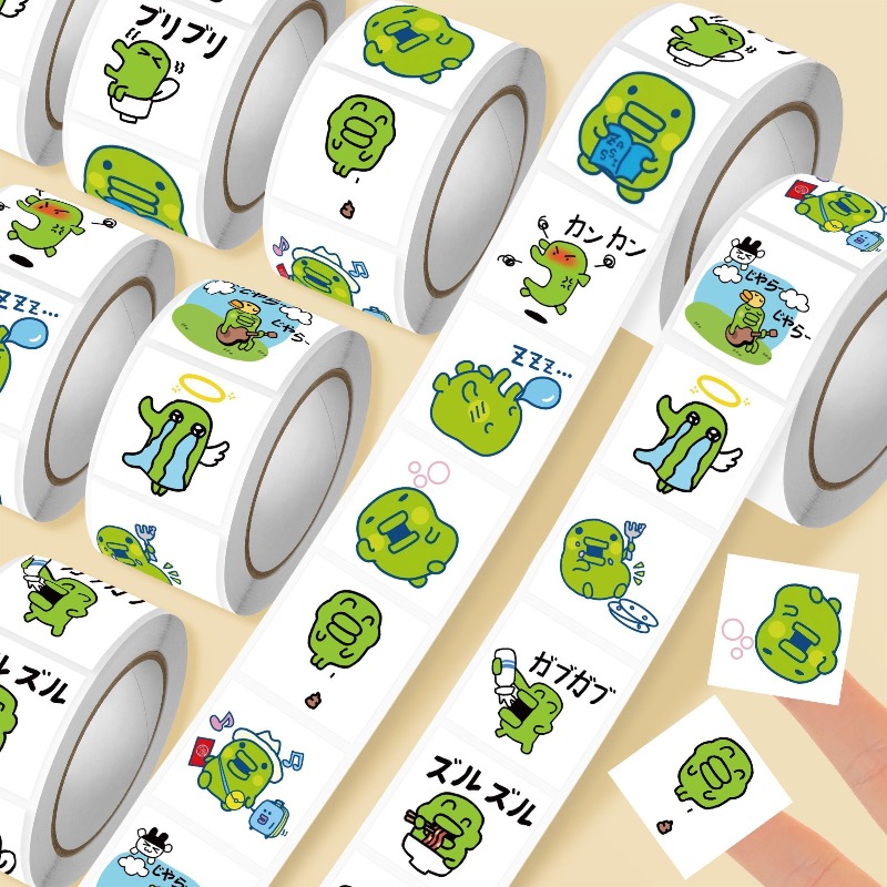 Tamagotchi Kuchipatchi Yüksek  - Origami Paper Set incelemesi ve fiyatı