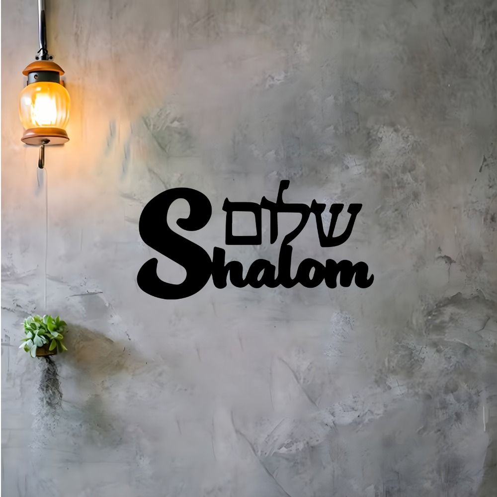 CIFBUY Metal Duvar Sanatı Şalo - Art & Craft Job Vacancies incelemesi ve fiyatı