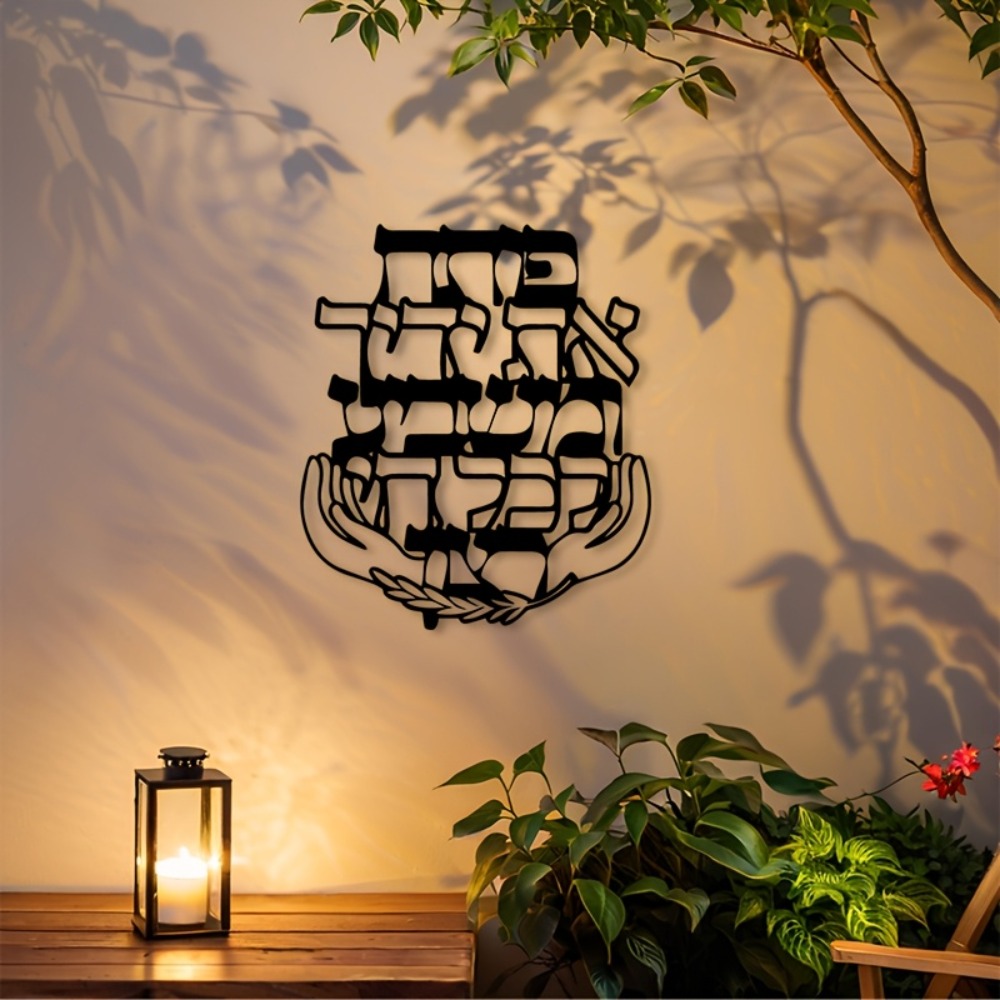 CIFBUY Demir Duvar Sanatı İbra - Art & Craft Job Vacancies incelemesi ve fiyatı