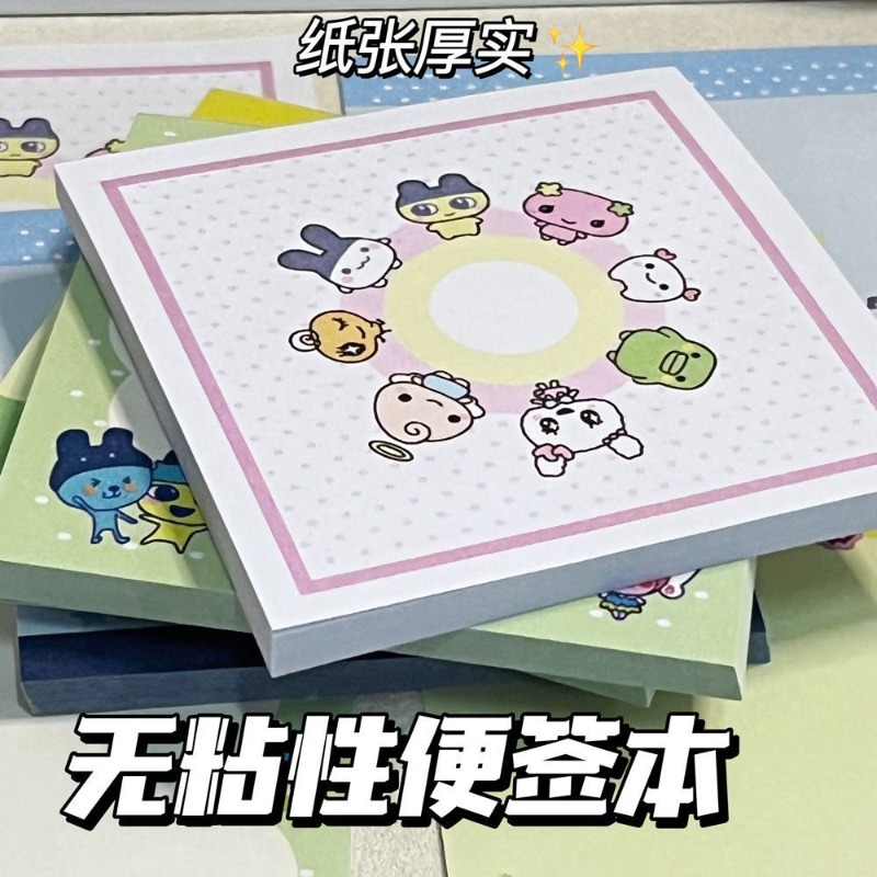 4 adet Tamagotchi Mametchi Mem - Origami Paper Set incelemesi ve fiyatı