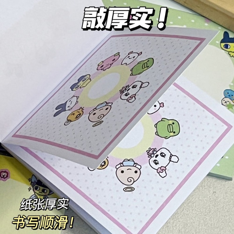4 adet Tamagotchi Mametchi Mem - Origami Paper Set incelemesi ve fiyatı