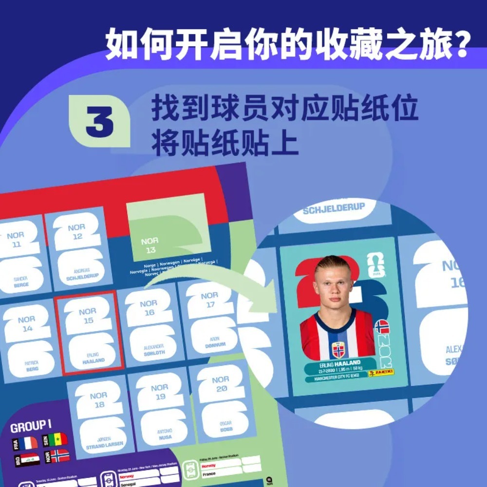 Hot Panini 2026 FIFA Dünya Kup - Origami Paper Set incelemesi ve fiyatı